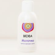 Молочко против вросших волос BRENDA, 100 мл