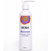 Молочко для кожи после депиляции BRENDA, 250 мл