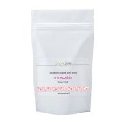 Соляной скраб для тела «Питахайя» OrganicZone Profissional, 1л